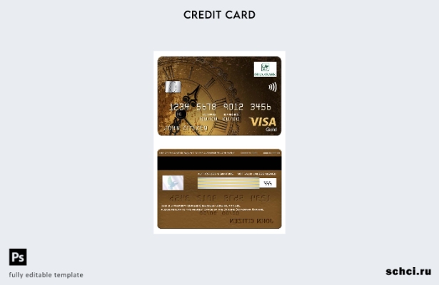 цифровая загрузка шаблона карты Visa Gold для Украины Ошадбанка